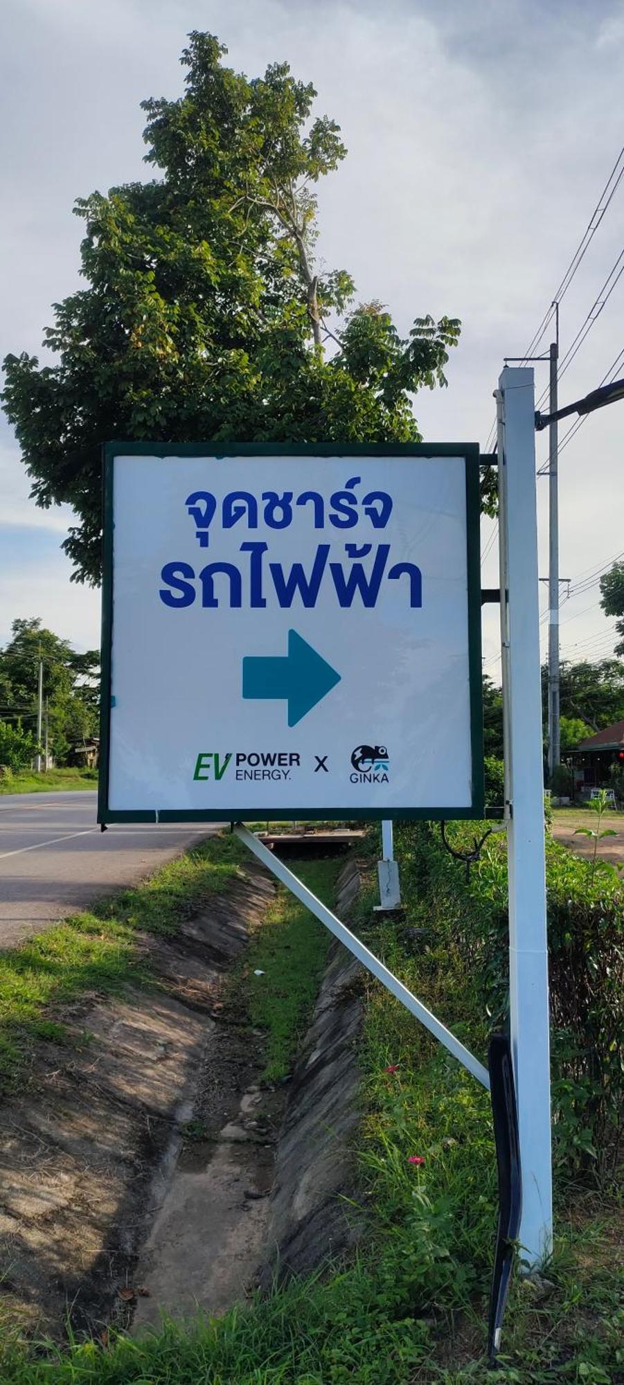 Pai Seview ปายซีวิว Hotel Exterior foto